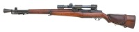 U.S. M1D Garand Sniper Rifle by Springfield Armory - 2