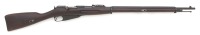 U.S. Surcharged M91 Mosin Nagant Bolt Action Rifle by New England Westinghouse