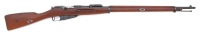 U.S. Surcharged M91 Mosin Nagant Bolt Action Rifle by Remington