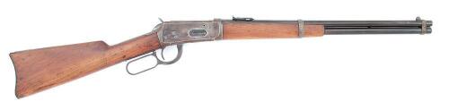 Winchester Model 1894 Saddle Ring Carbine