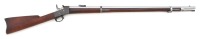 Very Fine U.S. Model 1871 Rolling Block Rifle by Springfield Armory