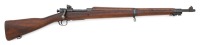 U.S. Model 1903-A3 Bolt Action Rifle by Remington