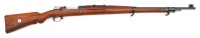 Persian Model 1309 Mauser Bolt Action Rifle by CZ Brno