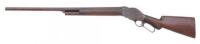 Winchester Model 1887 Lever Action Shotgun