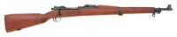 U.S. Model 1903 Bolt Action Rifle by Springfield Armory