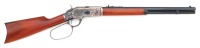 Uberti Model 1873 Lever Action Short Rifle