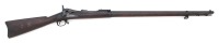 U.S. Model 1888 Trapdoor Rifle by Springfield Armory with NY Stock Markings