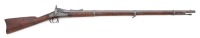 U.S. Model 1866 Second Model Allin Conversion Trapdoor Rifle