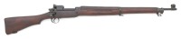 U.S. Model 1917 Bolt Action Rifle by Remington