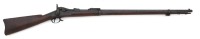 U.S. Model 1884/88 Trapdoor Rifle by Springfield Armory