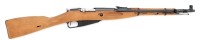 Polish M44 Bolt Action Rifle by Radom