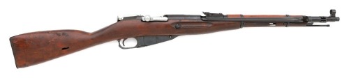Russian M44 Bolt Action Rifle by Izhevsk