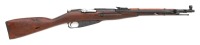 Russian M44 Bolt Action Rifle by Izhevsk