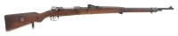 German Gewehr 98 Bolt Action Rifle by Amberg