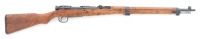 Japanese Type 99 Arisaka Bolt Action Rifle by Nagoya