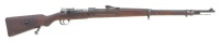 German Gewehr 98 Bolt Action Rifle by Mauser Oberndorf