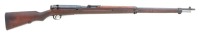 Japanese Type 38 Arisaka Bolt Action Rifle by Kokura