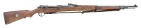 German Gewehr 98 Bolt Action Rifle by DWM