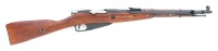 Russian M44 Mosin Nagant Bolt Action Carbine by Izhevsk