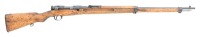 Japanese Type 38 Bolt Action Rifle by Koishikawa