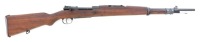 Colombian Model 1950 Bolt Action Rifle by FN