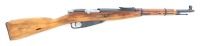 Russian Model Mosin 91/59 Nagant Bolt Action Carbine by Izhevsk
