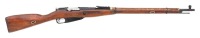 Russian M91/30 Mosin Nagant Bolt Action Rifle by Izhevsk