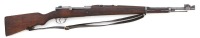 Portuguese Model 904/M39 Bolt Action Rifle by DWM