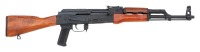 Romarm-Cugir SAR-1 Semi-Auto Carbine