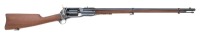 Palmetto Arms Model 1855 Root Revolving Rifle