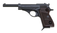 Beretta Model 75 Jaguar Semi-Auto Pistol