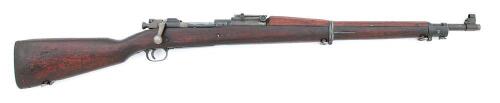 U.S. Model 1903 Bolt Action Rifle by Rock Island Arsenal