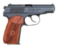 Bulgarian Makarov Semi-Auto Pistol by Arsenal
