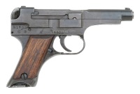 Japanese Type 94 Semi-Auto Pistol by Nagoya Kokubunji