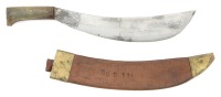 Collins No. 1005 Army Machete