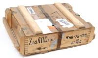 7.62x54R Russian Ammunition