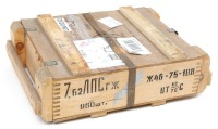 Crate of 7.62X54R Ammunition