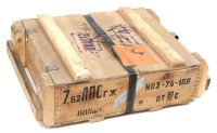 Crate of 7.62X54R Ammunition