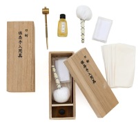 Paul Chen Hanwei Japanese Sword Maintenance Kits