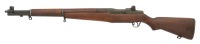 Scarce U.S. M1 Garand Rifle by International Harvester - 2