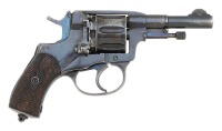 Very Rare Soviet Shortened Model 1895 Nagant Double Action Revolver by Tula - 2