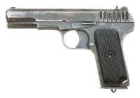 Scarce Soviet TT-30 Tokarev Semi-Auto Pistol by Tula