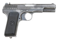 Scarce Soviet TT-30 Tokarev Semi-Auto Pistol by Tula - 2