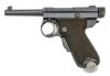 Very Fine Japanese Baby Nambu Semi-Auto Pistol by Tokyo Army Arsenal - 2