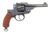 Japanese Type 26 Double Action Revolver by Tokyo Arsenal