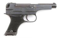 Japanese Type 94 Semi-Auto Pistol by Nagoya Kokubunji