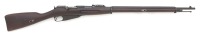 U.S. Surcharged M91 Mosin Nagant Bolt Action Rifle by New England Westinghouse