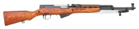 Soviet SKS Semi-Auto Carbine by Izhevsk