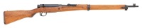 Japanese Type 99 Arisaka Bolt Action Rifle by Toyo Kogyo