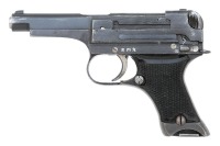 Japanese Type 94 Semi-Auto Pistol by Nagoya Kokubunji